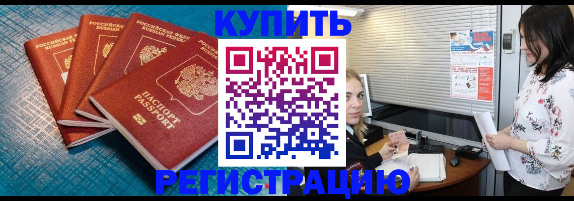 форма 3 в Балашихе
